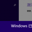 118图库118论坛118网址之家新一代,东湖