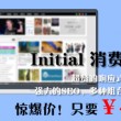 彩吧论坛试机号3d查询今天开奖结果